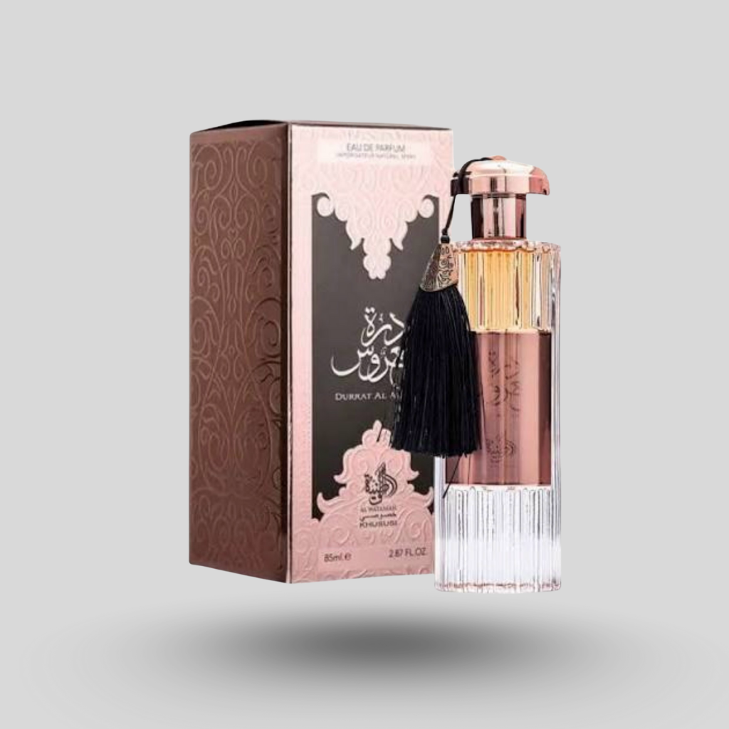 Durrat Al Aroos - Al Wataniah